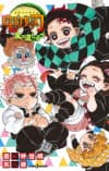 Kimetsu no Yaiba: Kaze no Michishirube