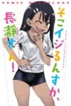 Soko Ijirunsuka, Nagatoro-san!