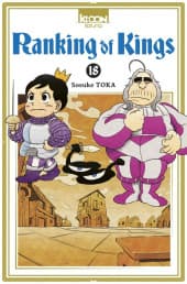 Ranking of Kings  - Tome 18