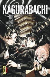 Kagurabachi  - Tome 8