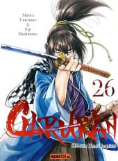Chiruran  - Tome 26